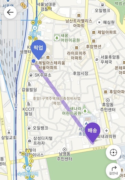 [현장] '배송료 2천원 벌자고 전철 탑승까지...' 카카오 도보 배달 직접... - 뉴스 썸네일 이미지