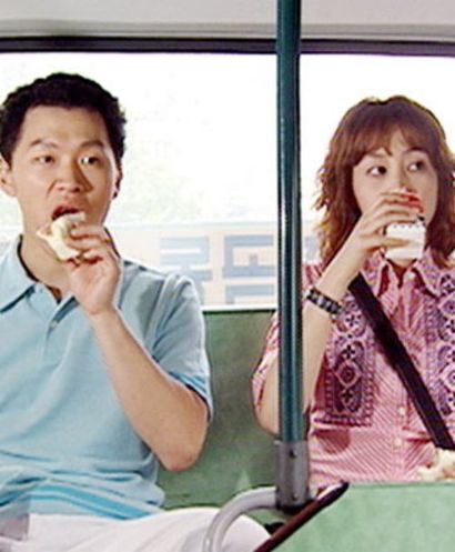 올드라마] 이보다 더 짠할 수 없는 '네 멋대로 해라'
