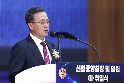 고영철 신협중앙회장 선거법 위반 논란, 노사 갈등으로 확산