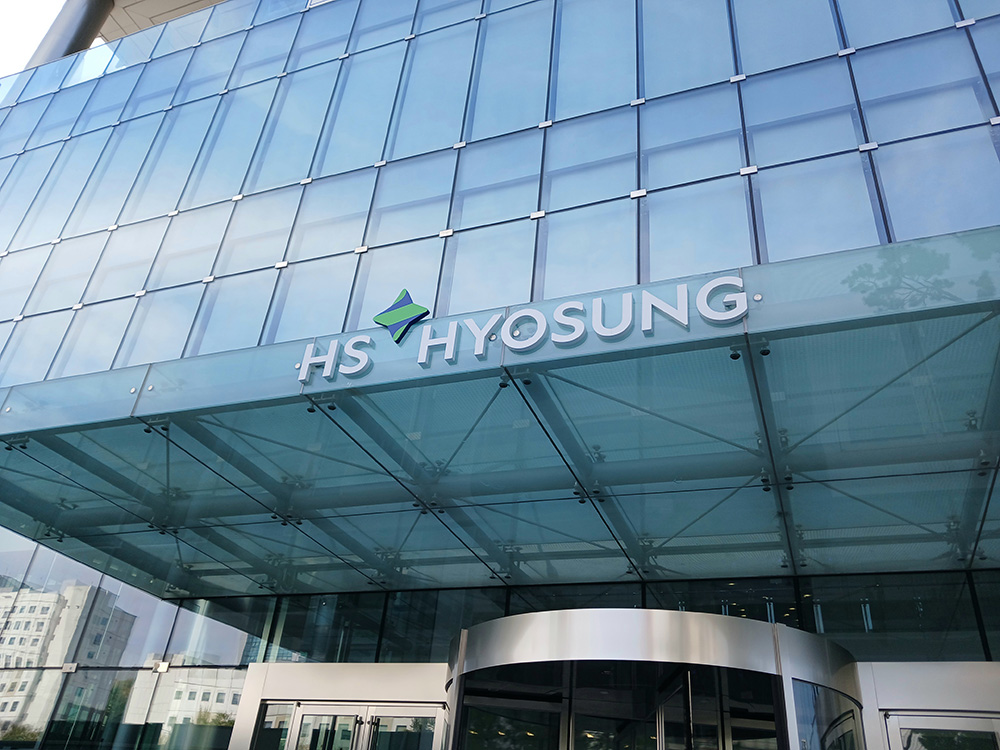 [단독] 조현상, 30년 된 평창 축산업체 최대주주…HS효성과는 별개