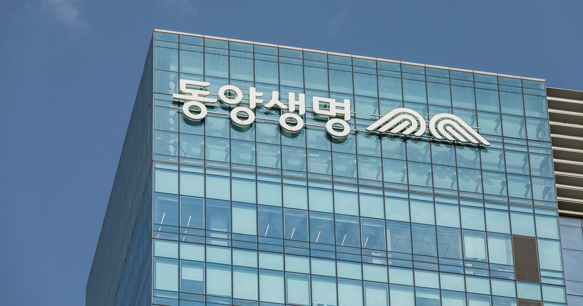 우리금융, 동양생명·ABL생명 통합 시동...완료 후 단숨에 업계 5위 - 뉴스 썸네일 이미지