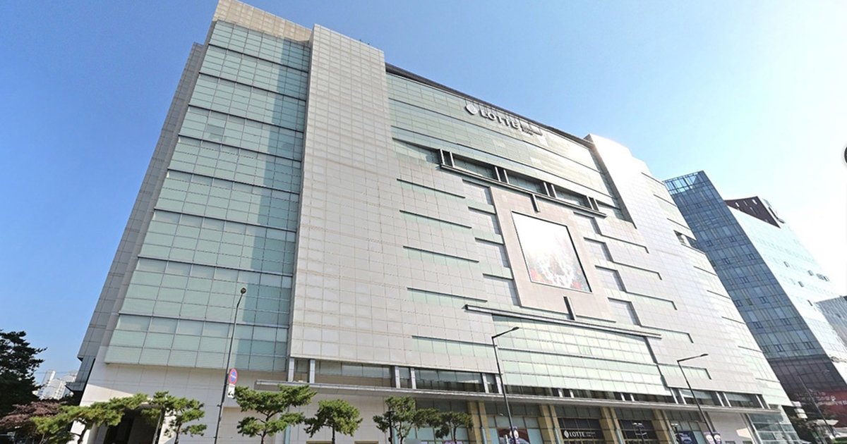롯데백화점 미아점 새 주인 후보 이지스...2200억 매각 협상 - 뉴스 썸네일 이미지