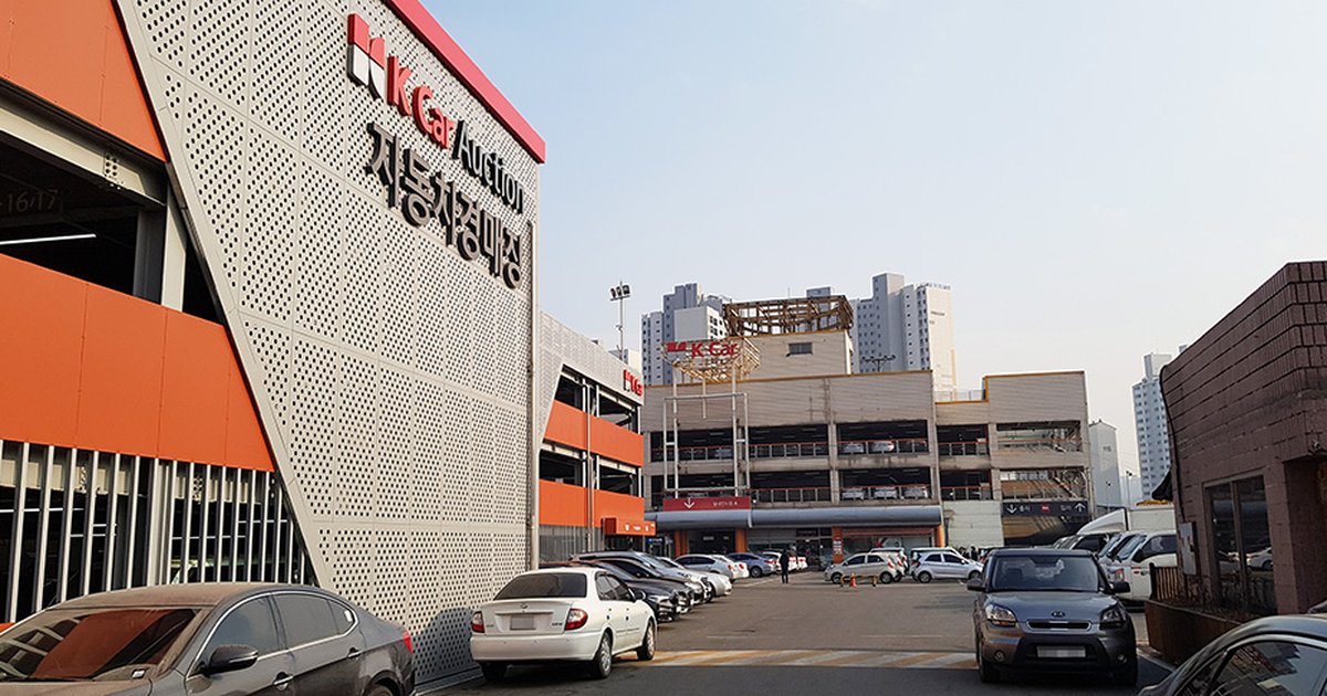 케이카 새 주인 된 KG스틸...철강회사가 3946억 들여 중고차 회사 산 까닭 - 뉴스 썸네일 이미지