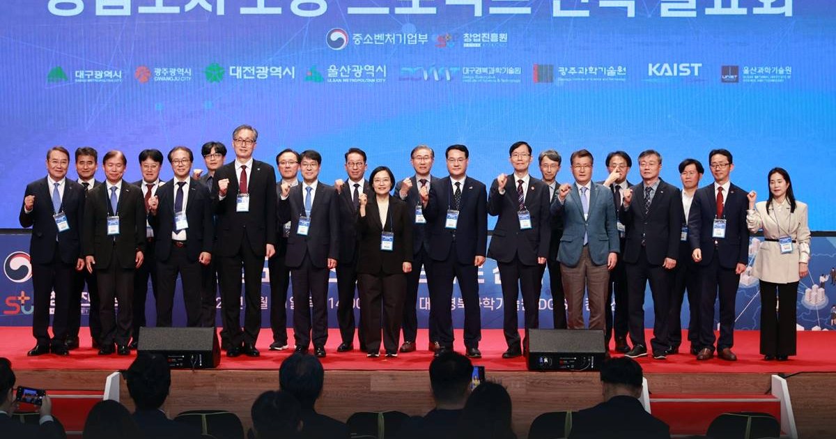 [유럽스타트업열전] '성심당 같은' 스타트업을 만들 순 없을까 - 뉴스 썸네일 이미지