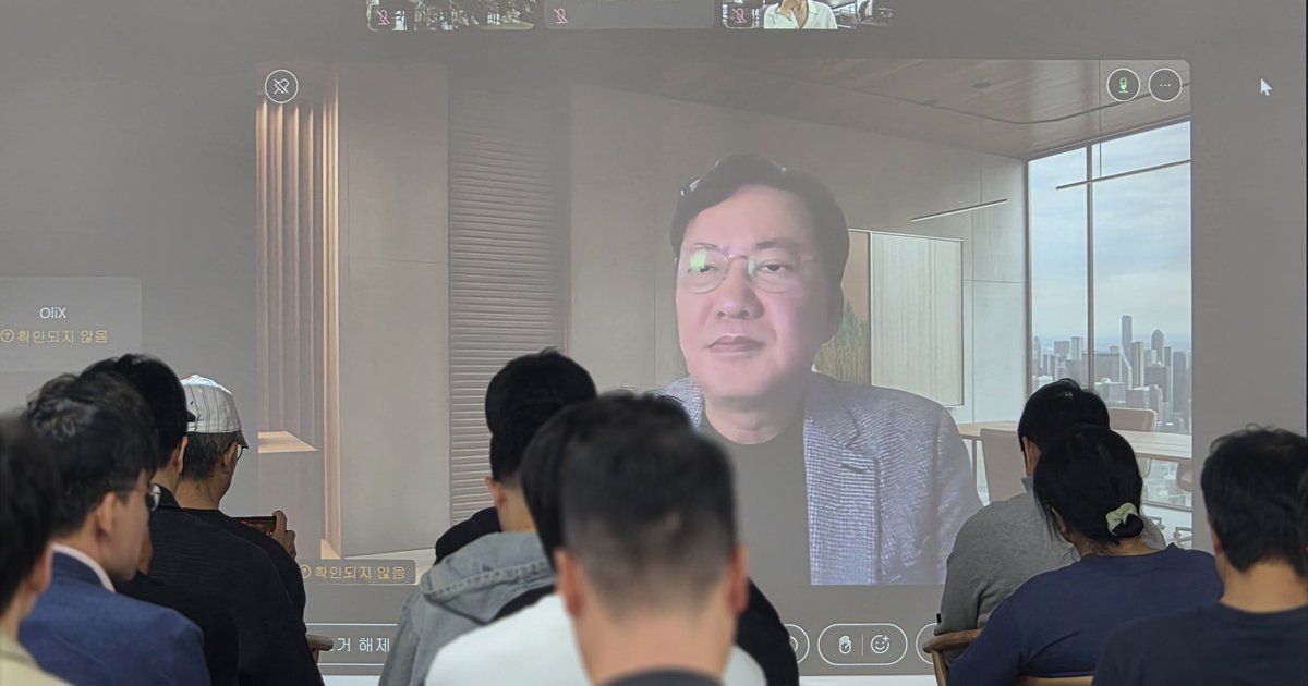 올릭스, 황반변성 치료제 뉴질랜드 임상 반려 두고 "절차상 소통 오류"... - 뉴스 썸네일 이미지