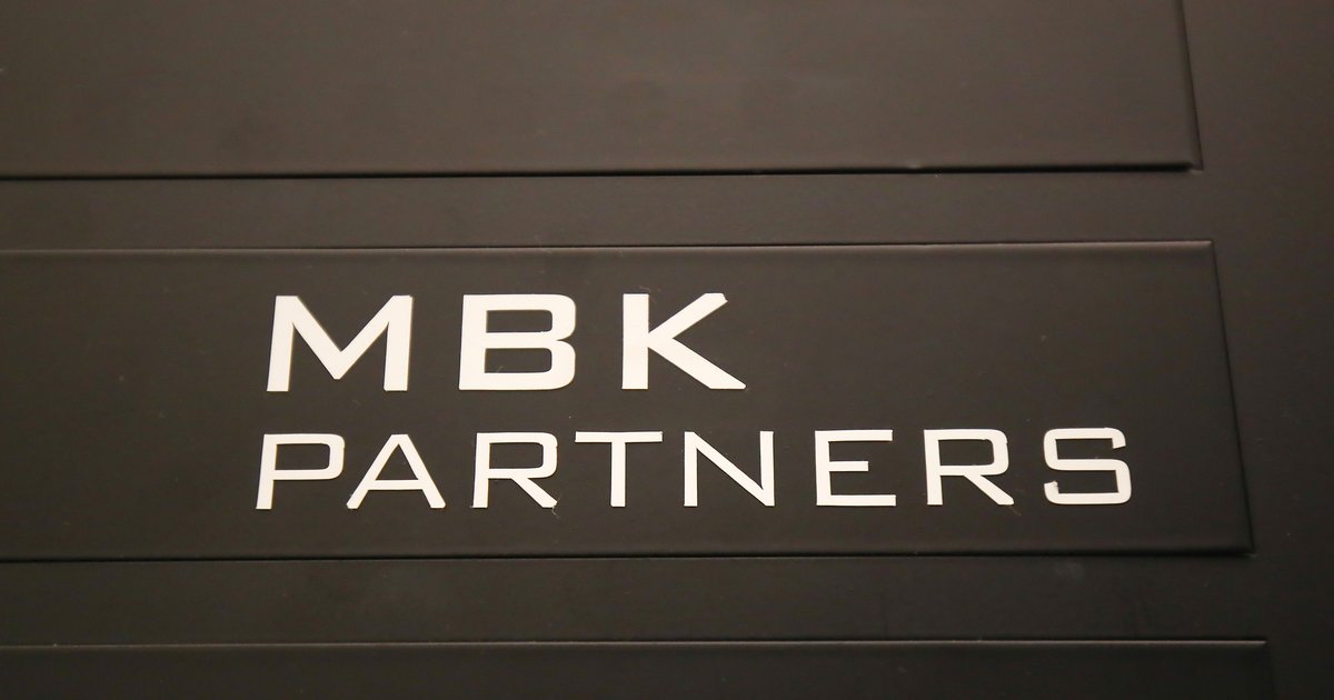 MBK 넥스플렉스 매각 '안갯속'...부산EP 컨소시엄 자금 조달이 관건 - 뉴스 썸네일 이미지
