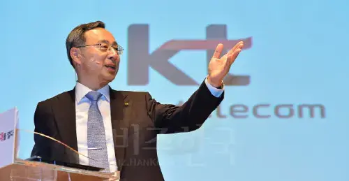 황창규 KT 회장. 사진=KT 홈페이지