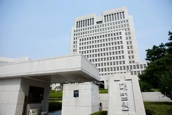 일각에서는 대법원이 판례를 통해 김영란법을 재정립해줘야 한다는 목소리도 나온다. 사진=박정환 기자
