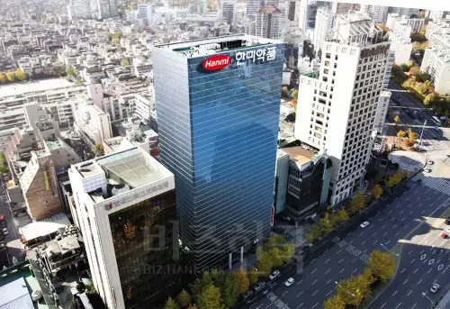 한미약품 본사. 사진=한미약품