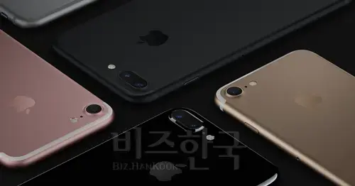 애플 아이폰7