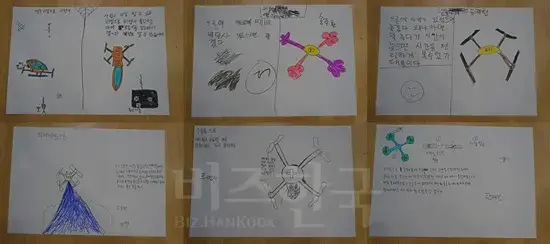 노현철 씨와 함께 진행한 드론 해커톤에서 백씨는 디자인 씽킹으로 아이디어를 구체화하는 세션을 맡았다. 아이들이 드론을 활용할 수 있는 방안을 아이데이션한 작품. 사진=백미진 씨 제공
