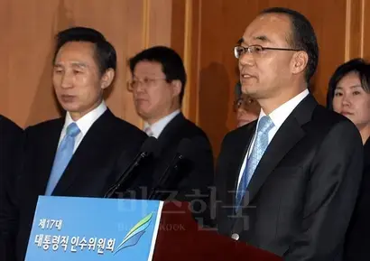 2008년 2월 박재완 청와대 정무수석 내정자가 10일 오전 서울 삼청동 인수위에서 소감을 말하고 있다. 사진=사진공동취재단