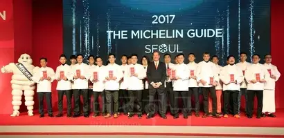 미쉐린 코리아는 7일 오전 서울 중구 신라호텔에서 미쉐린 가이드 서울편 발간 기자간담회를 열고 국내 스타 레스토랑과 셰프 명단을 발표했다. 사진=미쉐린 제공
