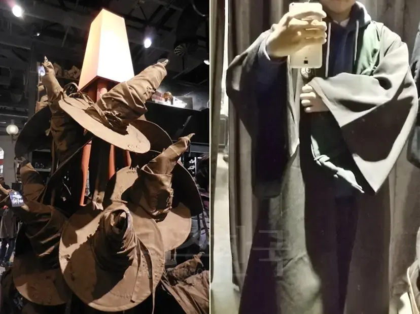 호그와트 마법의 모자(왼쪽)와 기자가 구매를 끝까지 고민했던 호그와트 망토 제품(오른쪽).