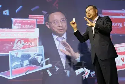 황창규 KT 회장. 사진=KT 홈페이지