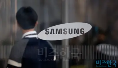 삼성그룹. 사진=고성준 기자