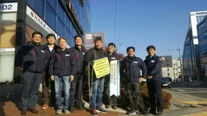 인천자동차검사정비조합 소속 정비사업소 사장들. 사진=인천자동차검사정비조합 제공