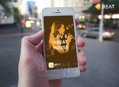 사진=비트패킹컴퍼니