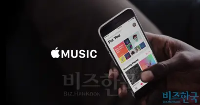애플뮤직이 한국에 출시됐다. 국내 음원 확보에 어려움을 겪으면서 결국 가요는 상당 부분 빠졌지만 서서히 음원 사용권 문제도 풀리고 있다. 사진=애플 제공