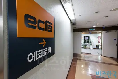 중견 아웃도어 기업 에코로바는 지난해 본사의 ‘하도급 갑질 논란’으로 인해 소비자들 사이에서 불매운동이 벌어지면서 결국 최근 법정관리를 신청했다. 사진=비즈한국DB