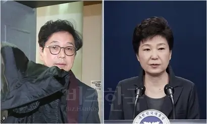 박근혜 대통령 조카사위인 박영우 대유그룹 회장(왼쪽)과 박근혜 대통령. 사진=연합뉴스·청와대 제공