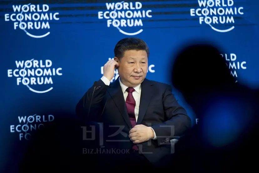 시진핑 중국 국가주석이 지난 17일 스위스 다보스에서 열린 제47차 세계경제포럼(WEF) 첫날 회의에서 연설했다. 사진=EPA/연합뉴스