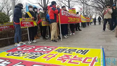 2차 협력사들은 1차 협력사인 한라캐스트 법정관리에 대해 LG전자의 책임이 있다고 보고 있다. 사진=우종국 기자