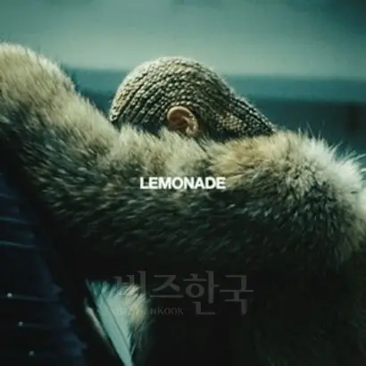 비욘세의 ‘LEMONADE’ 앨범 커버. 이 앨범은 비욘세의 남편 제이지가 운영하는 음원 스트리밍 서비스 ‘Tidal’에 독점 공개되었다.