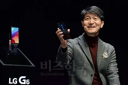 조준호 LG전자 MC사업본부장은 그 어느 때보다 G6 디자인에 자신감을 드러냈다. 사진=LG전자 제공