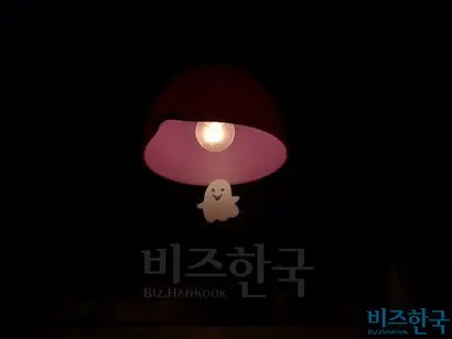 귀엽고 따뜻한 것이 좋다.