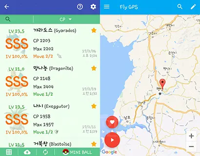 처음부터 비정상적으로 게임을 플레이하는 앱을 막지 못한 것이 나쁜 결과를 낳았다. 사진=관련 앱 스크린샷