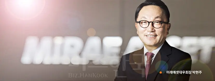 사진=미래에셋대우 홈페이지 캡처