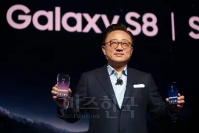 고동진 삼성전자 무선사업부 사장은 안전에 대한 강한 자신감을 드러내며 브랜드 신뢰 회복에 나섰다. 사진=삼성전자 제공