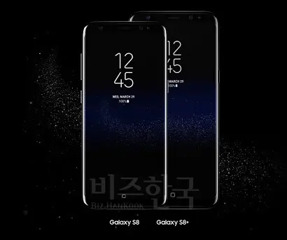 갤럭시S8은 화면 크기에 따라 두 종류로 나뉘며, 엣지 디스플레이가 없는 플랫 모델은 아예 출시되지 않았다. 사진=삼성전자 홈페이지
