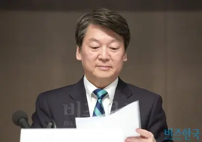 지난 6일 관훈클럽 초청 토론회에 참석한 안철수 국민의당 대선후보. 사진=임준선 기자