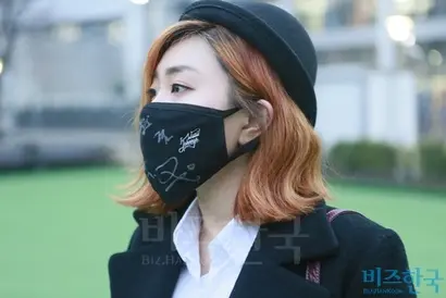 사진=송유빈
