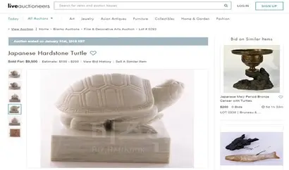 정진호 관장은 미국 인터넷경매 사이트 라이브옥셔니어스에 ‘Japanese hardstone turtle’라는 이름으로 올라온 장렬왕후 어보를 73회의 경합을 거쳐 9500달러(약 1083만 5000원)에 낙찰 받았다. 사진=라이브옥셔니어스 홈페이지 캡처