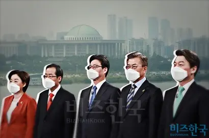 대통령 선거에 출마한 다섯 후보 모두 미세먼지 대책 공약을 내걸었다. 그래픽=이세윤 디자이너