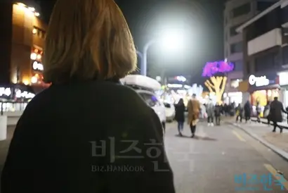 사진=송유빈