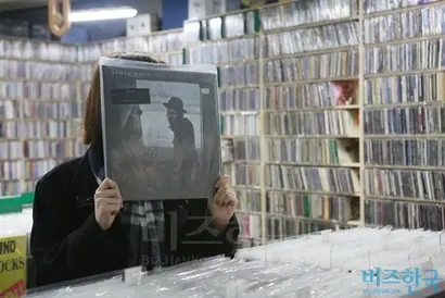 사진=송유빈