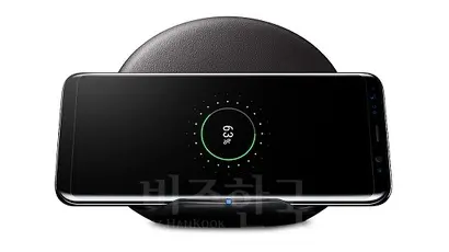 갤럭시S8은 내부 온도가 41℃ 이상 올라갈 경우 자동으로 무선 충전을 차단하는 것으로 확인됐다. 사진=삼성전자 홈페이지