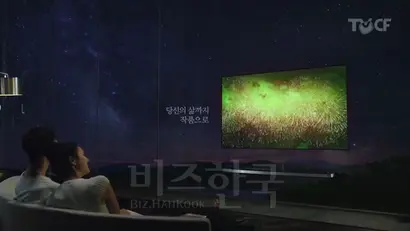 LG전자가 지상파 UHD 방송 구현이 가능한 UHD TV 라인업을 구축했다.  사진=LG전자 OLED TVCF 화면 캡처