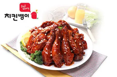 치킨뱅이는 가맹점 희망자에게 실제보다 과장된 수익성 분석표를 제공해 시정명령을 받았다. 사진=치킨뱅이 홈페이지