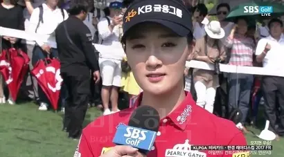 KLPGA 비씨카드·한경레이디스오픈 2017에서 2연패를 달성한 오지현. 사진=SBS GOLF 중계화면 캡처
