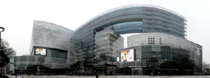 서울 마포구 상암동 MBC 사옥. 사진=MBC 공식 블로그