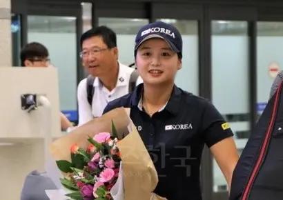 최혜진과 아버지 최길호 씨.