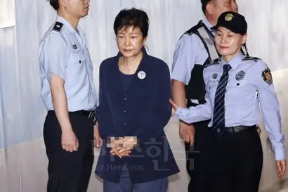박근혜 전 대통령. 사진=최준필 기자