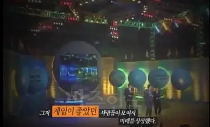 사진=유튜브 BR LEE채널 캡처