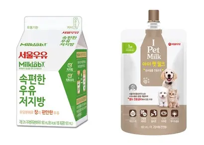 서울우유가 업계 최초로 선보인 반려동물 전용 우유 ‘아이펫밀크’가 락토프리 우유와 영양 성분만 다를 뿐 동일한 제품이라는 주장이 제기됐다. 사진=서울우유 홈페이지 캡처