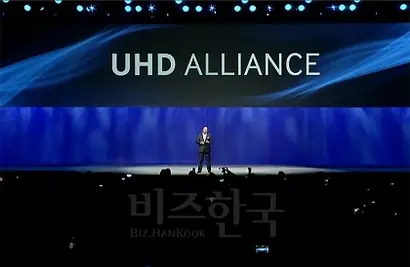 2015년 삼성전자는 미국 CES에서 UHD얼라이언스 결성을 발표하며 세계 1위 TV기업으로서 시장을 선도한다는 강렬한 인상을 남겼다. 사진=삼성전자 제공